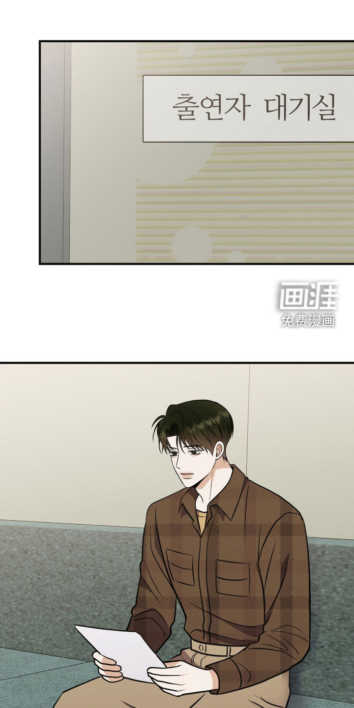 第83话24
