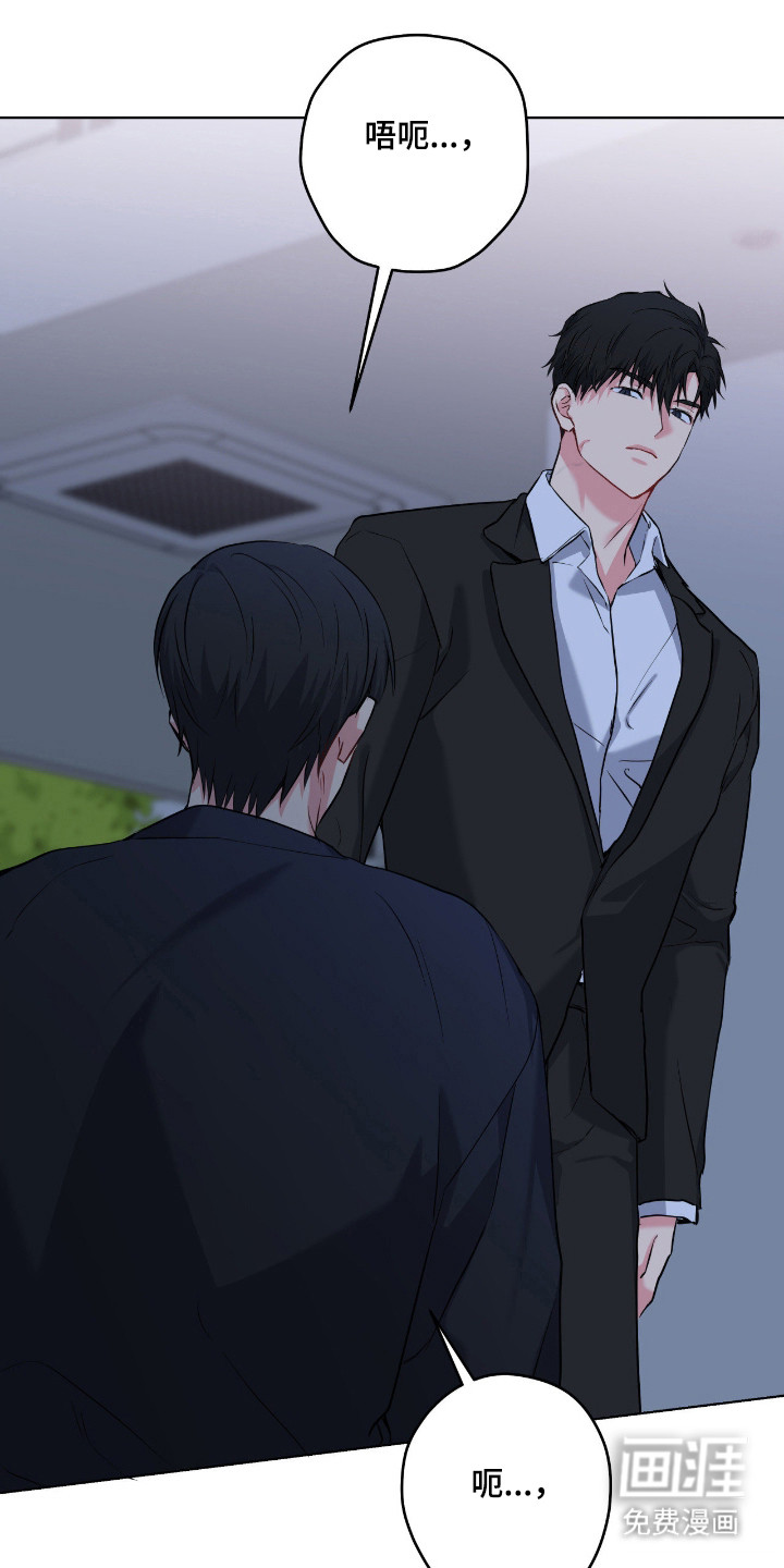 第91话30