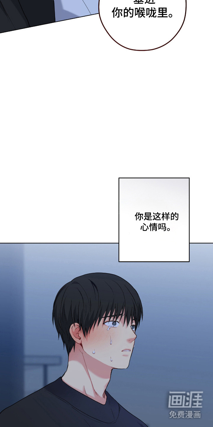 第91话25