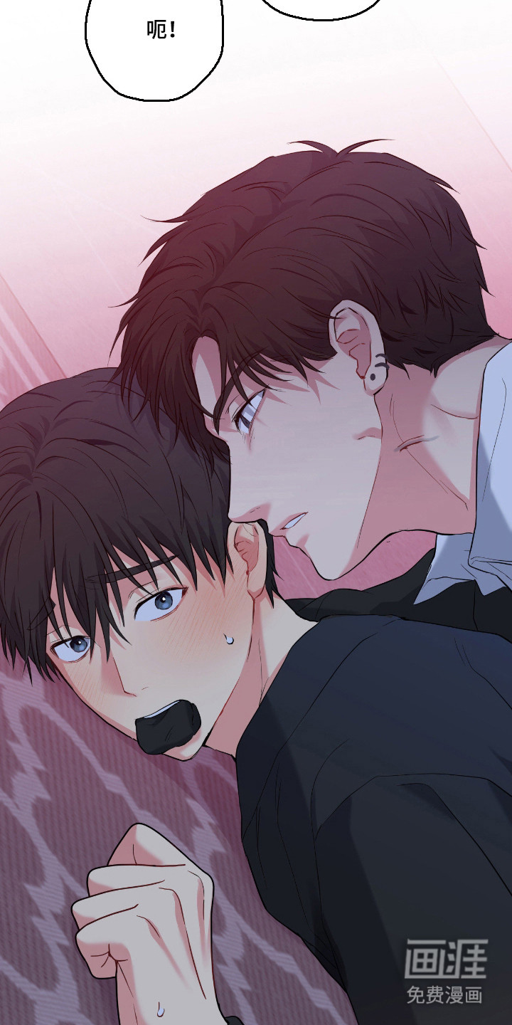 第91话38