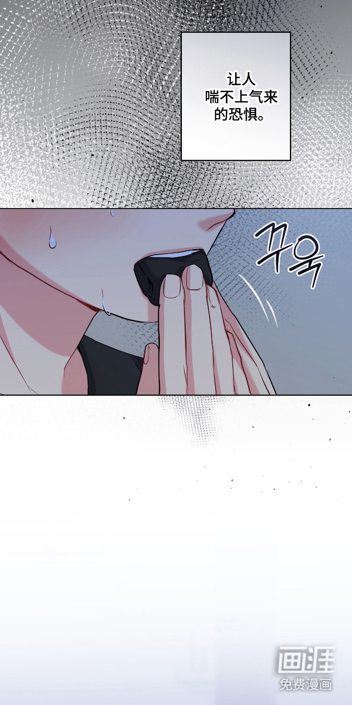 第91话27