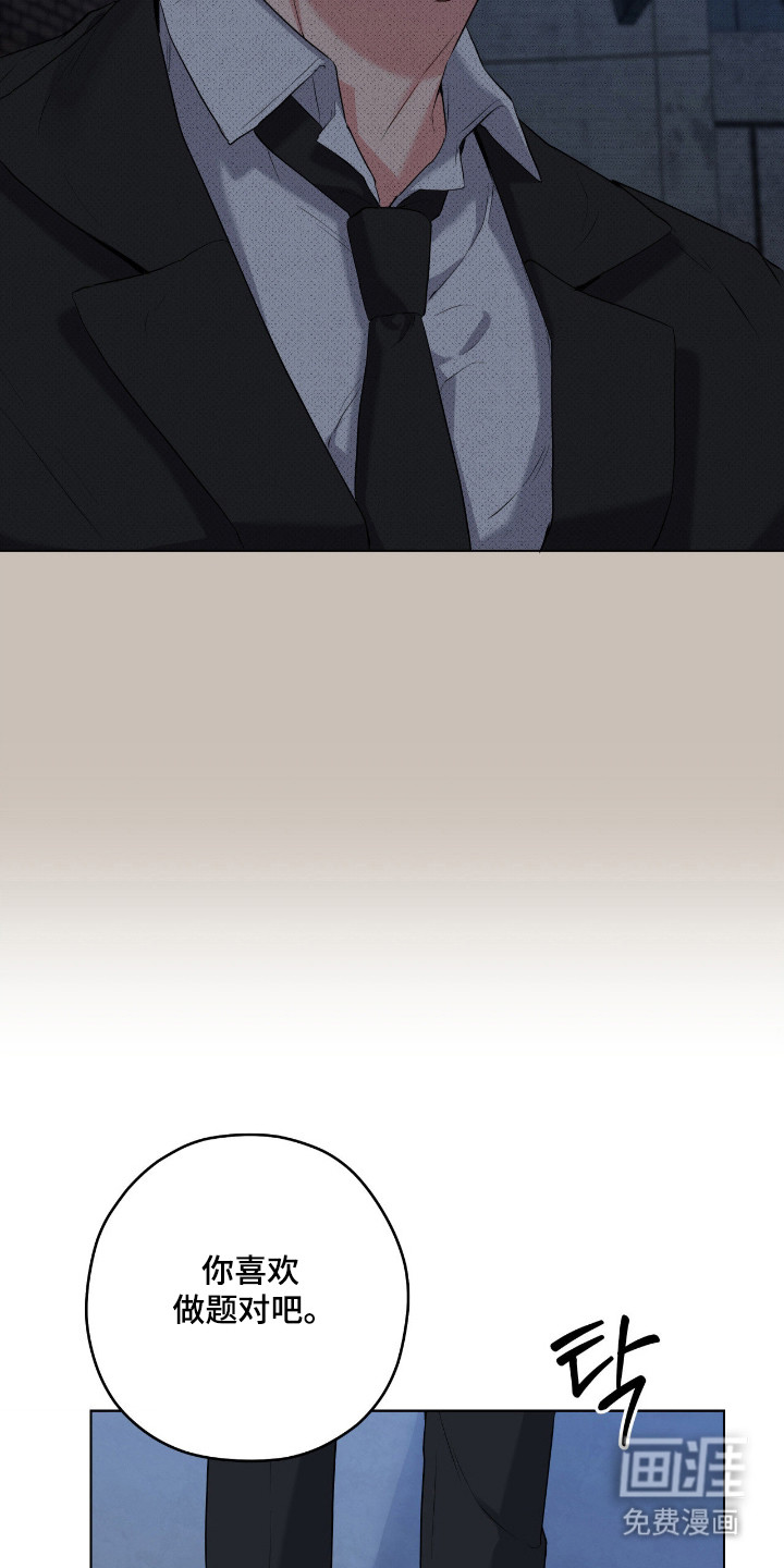 第91话17