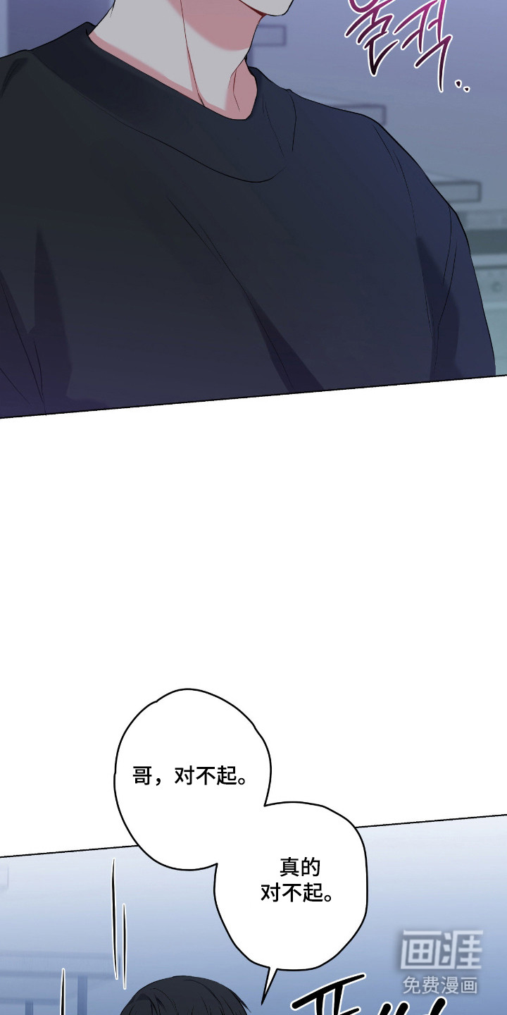 第91话4