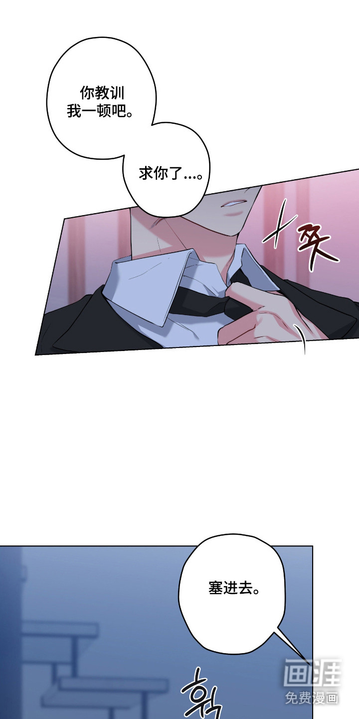 第91话22