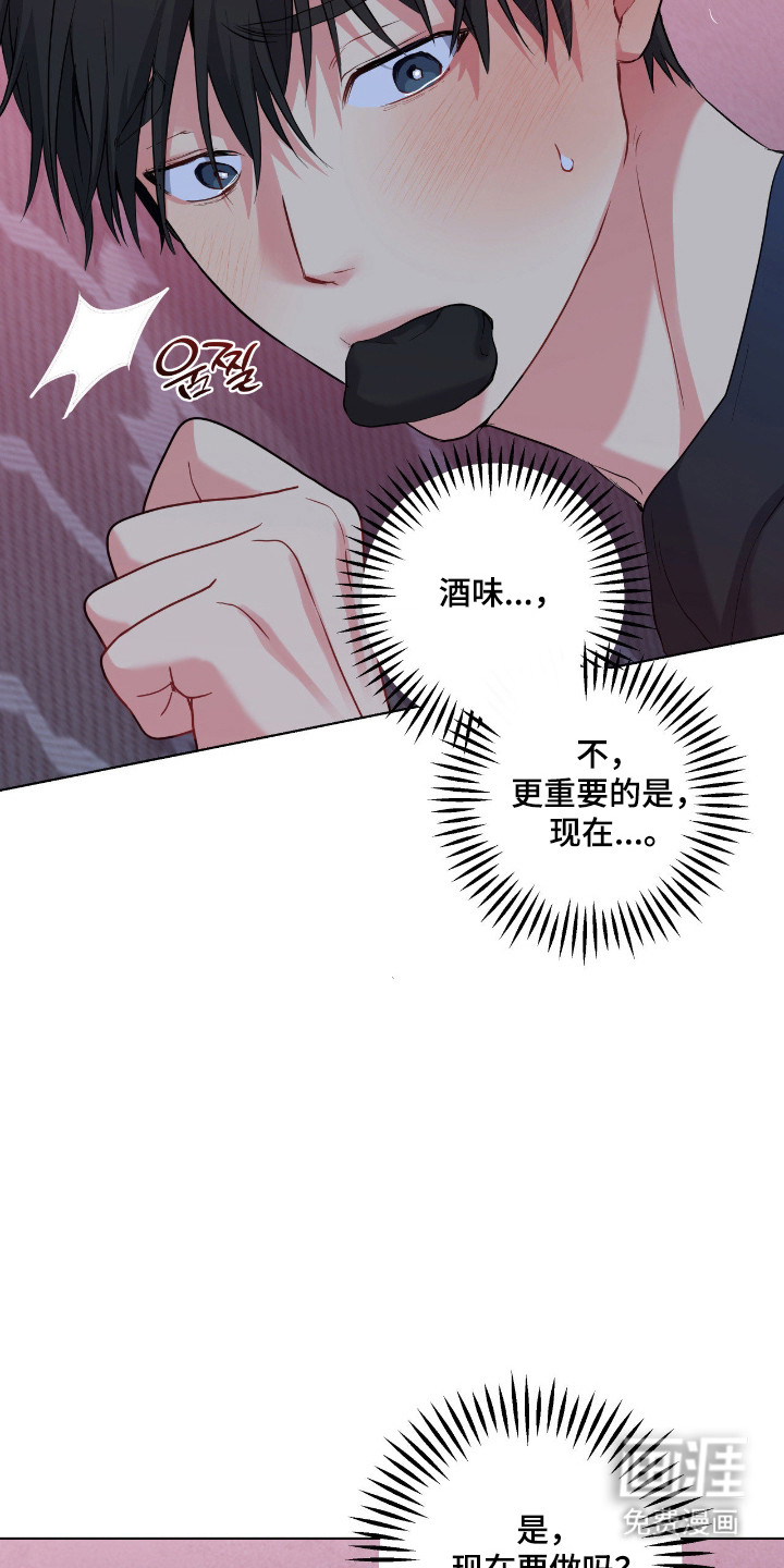 第91话36