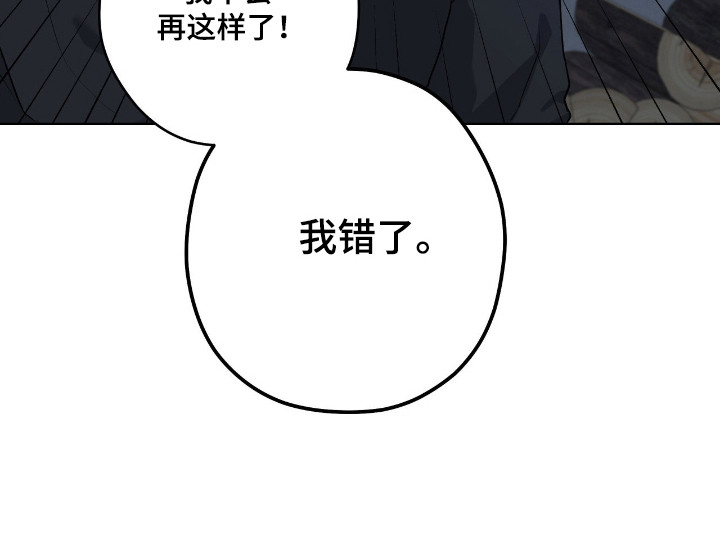 第91话21