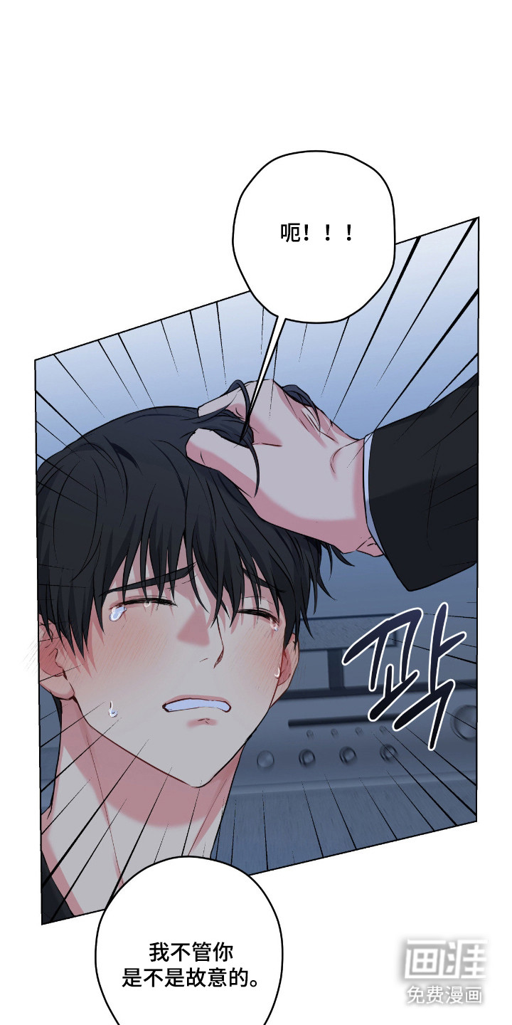 第91话6