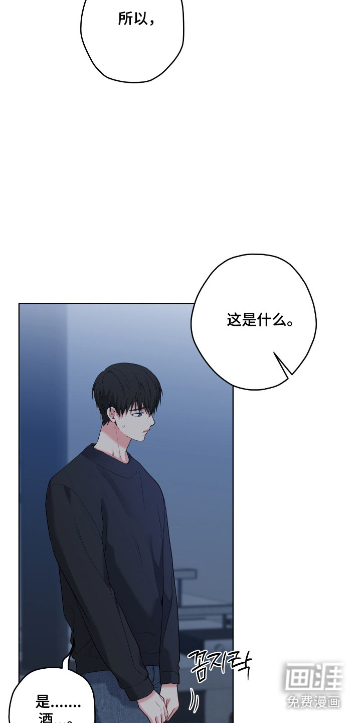 第91话2