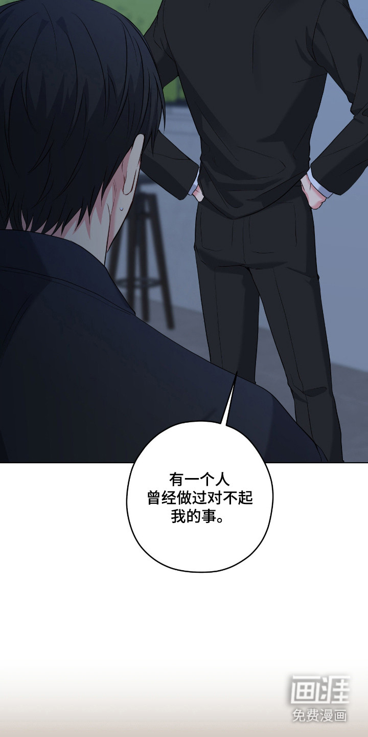 第91话14