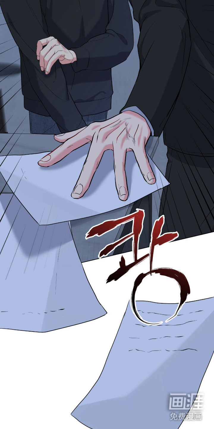 第90话16