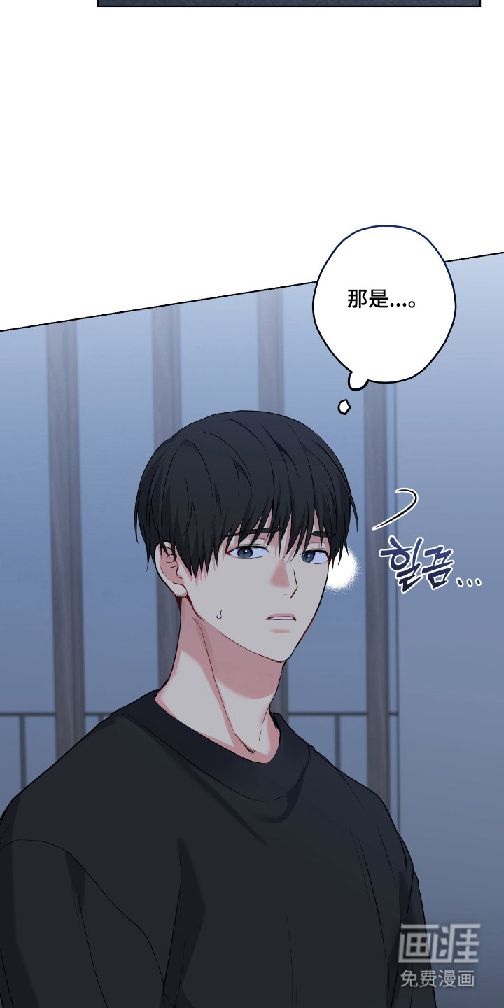 第90话18