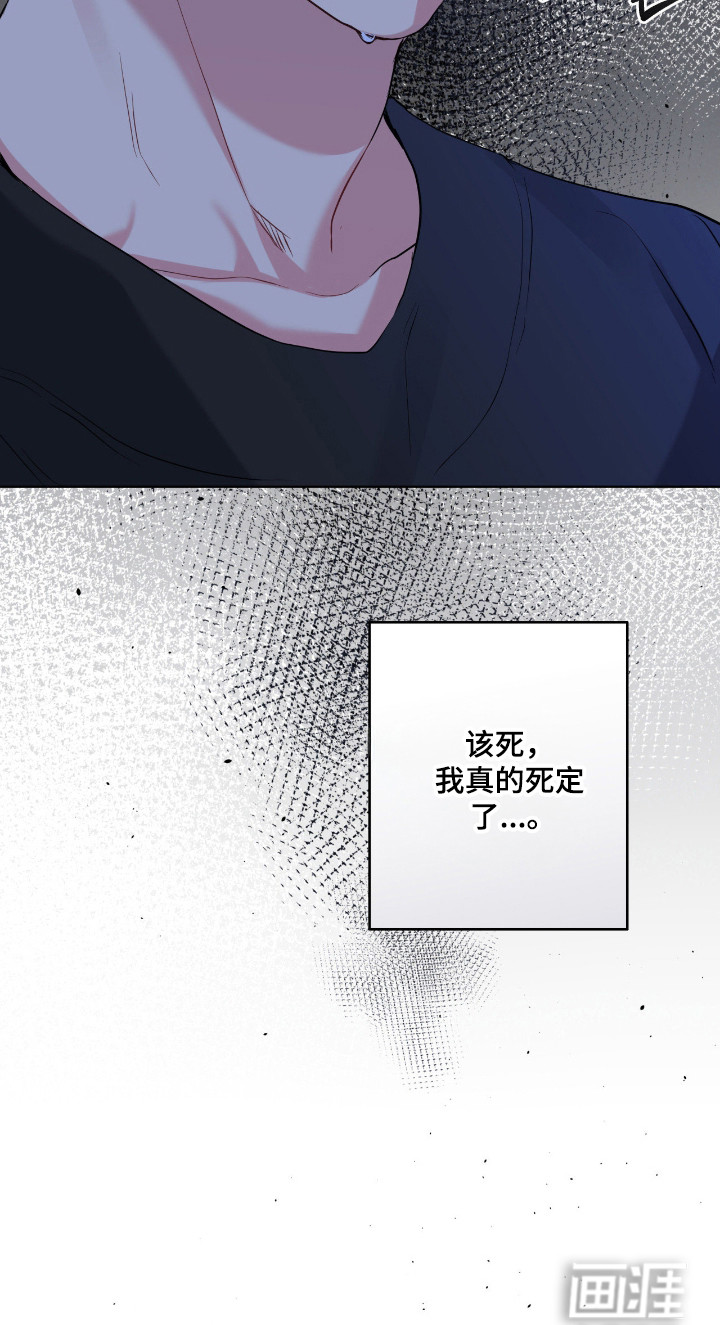 第90话34