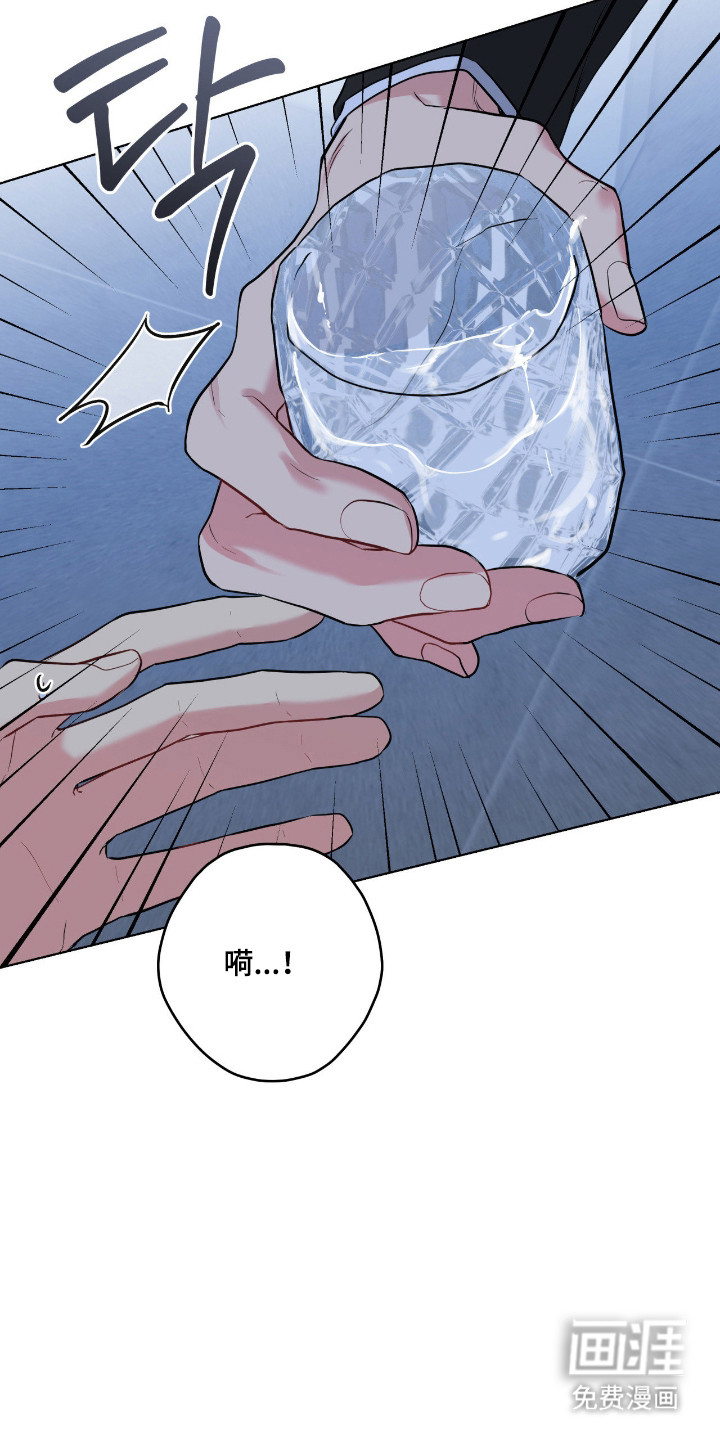 第90话9