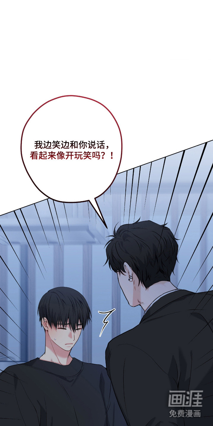 第90话15