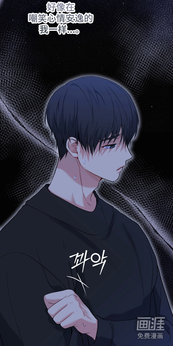 第90话28