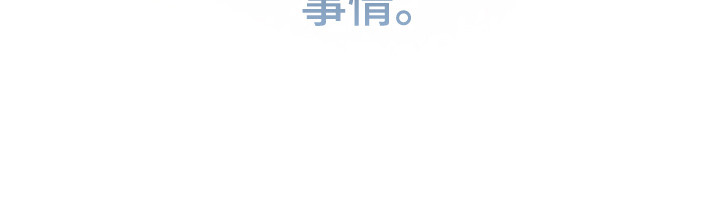 第90话22