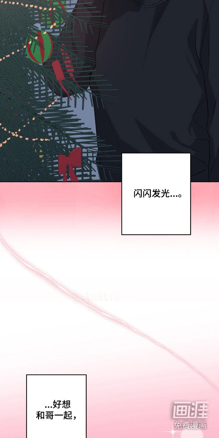 第89话26