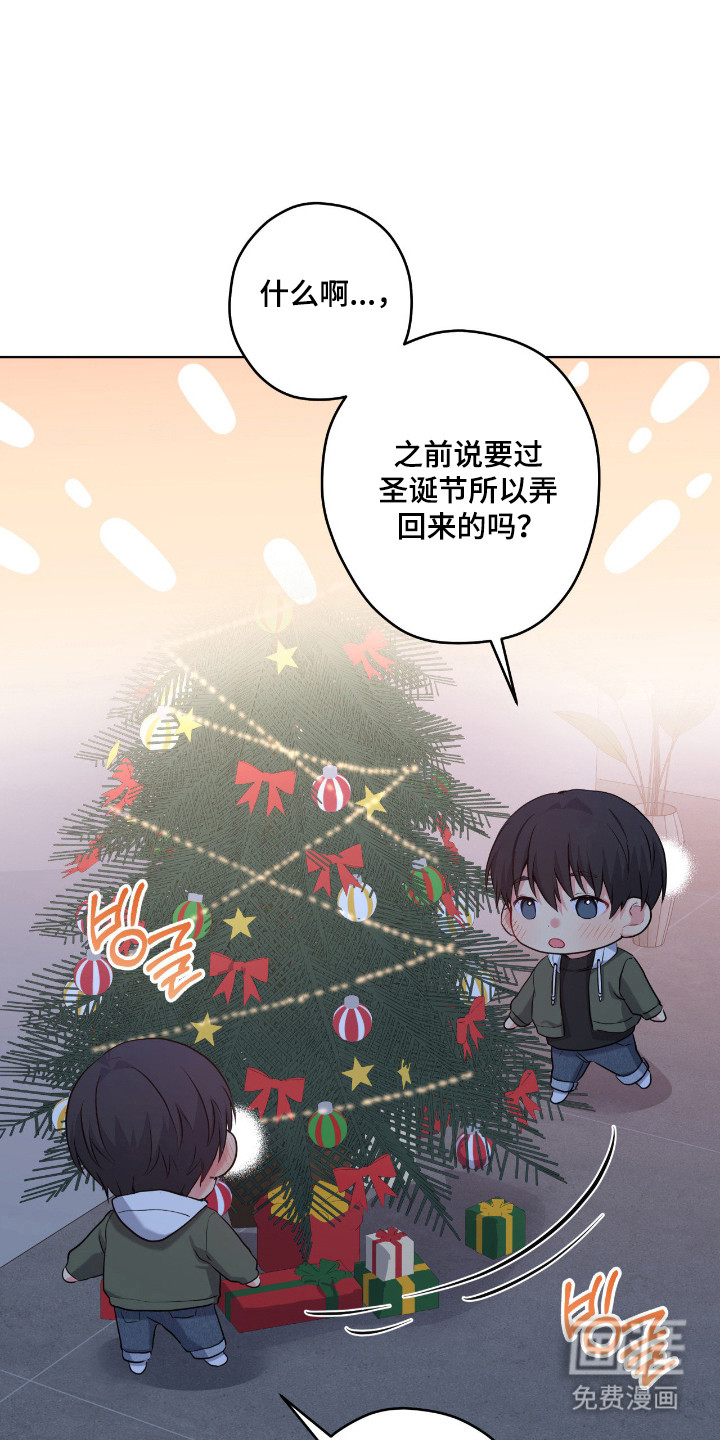 第89话23