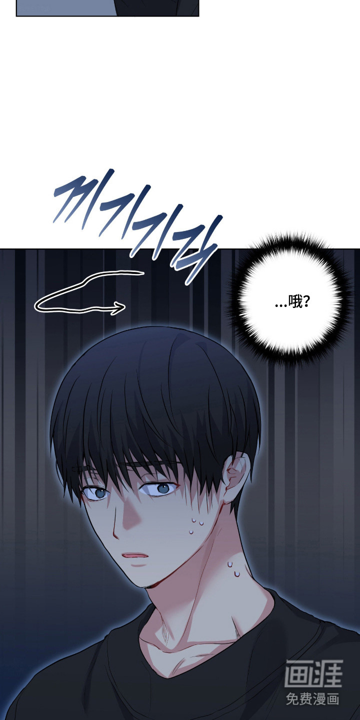 第89话29