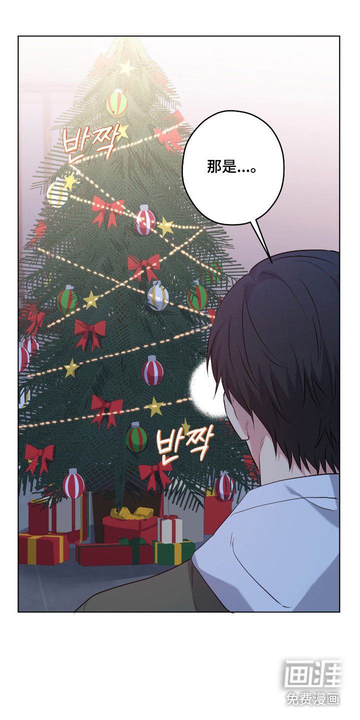 第89话22