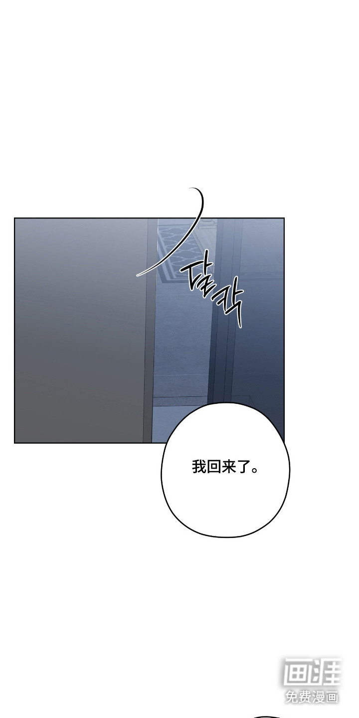 第89话19