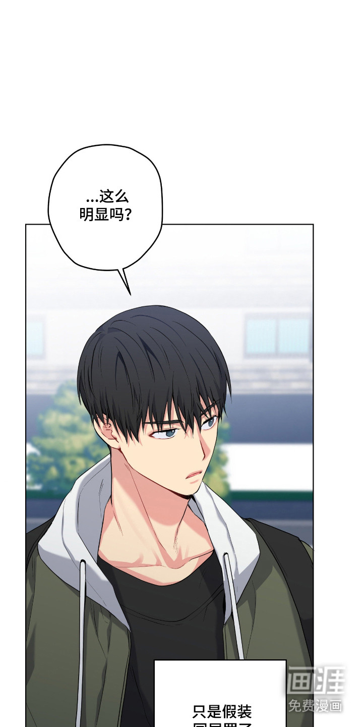 第89话4