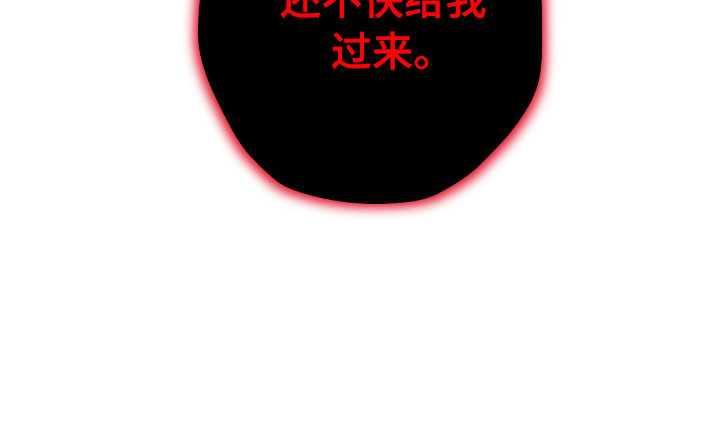 第89话34