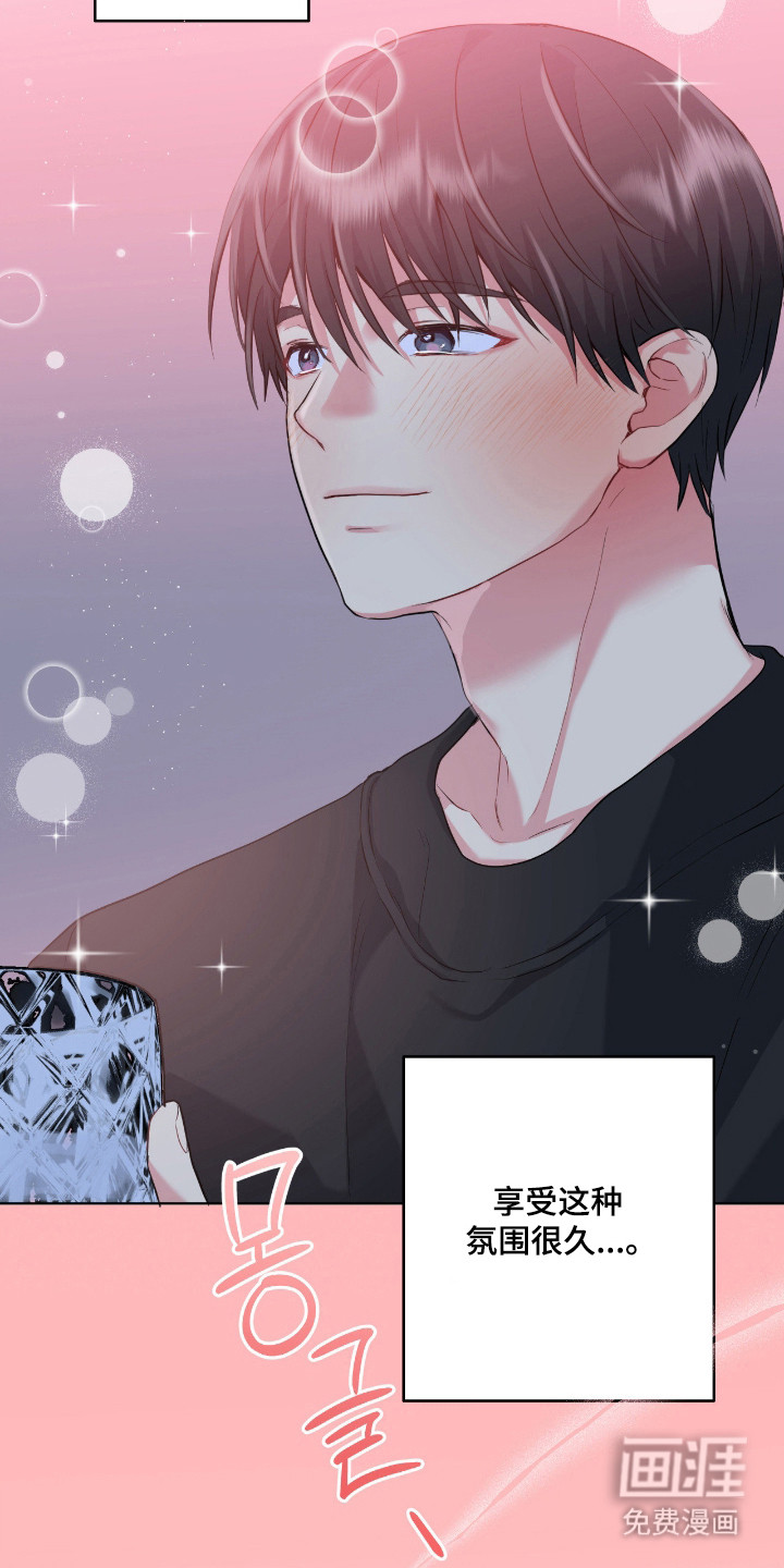 第89话27