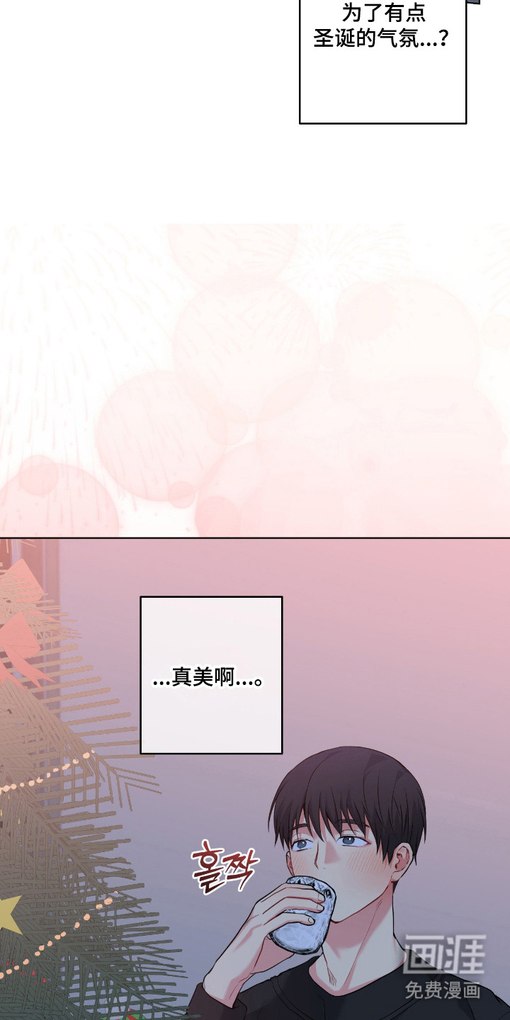 第89话25