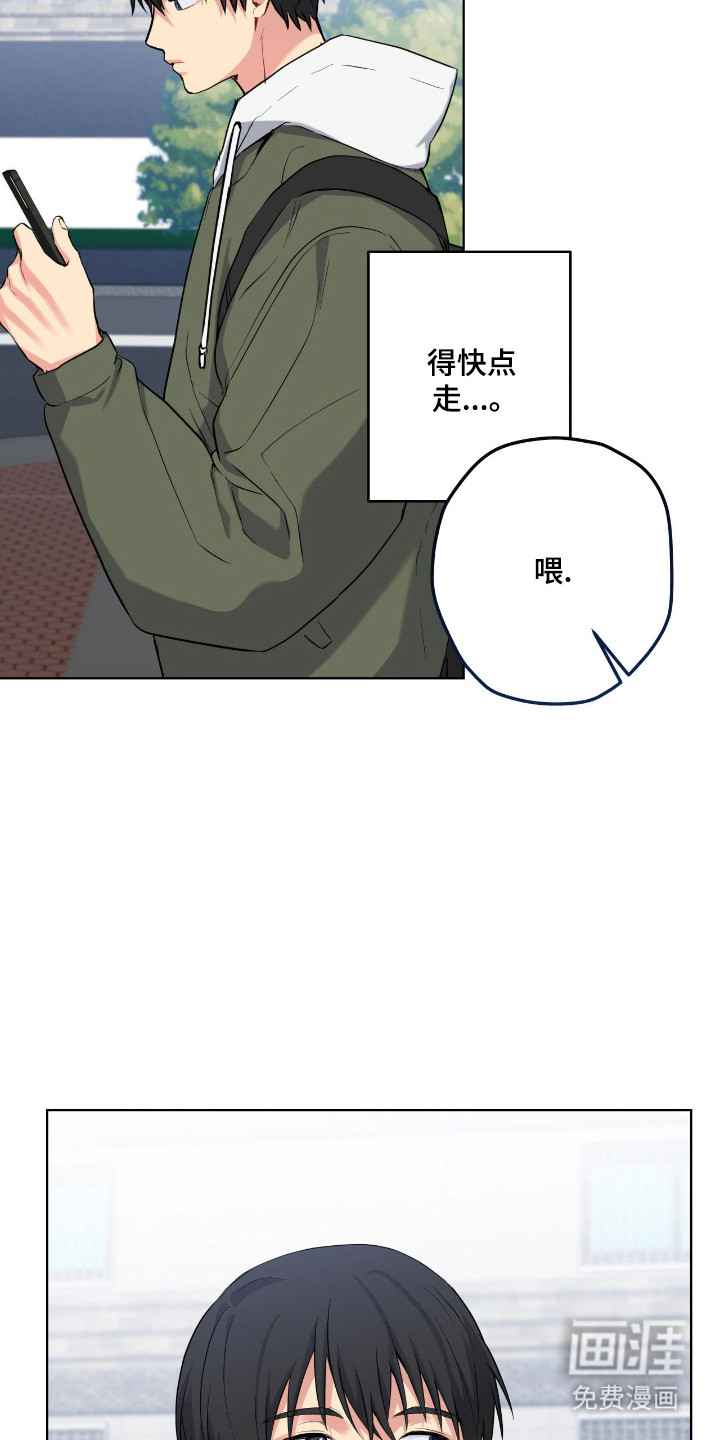 第89话1