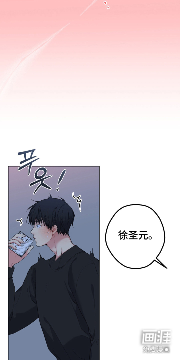 第89话28