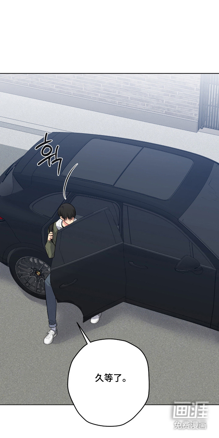 第89话18