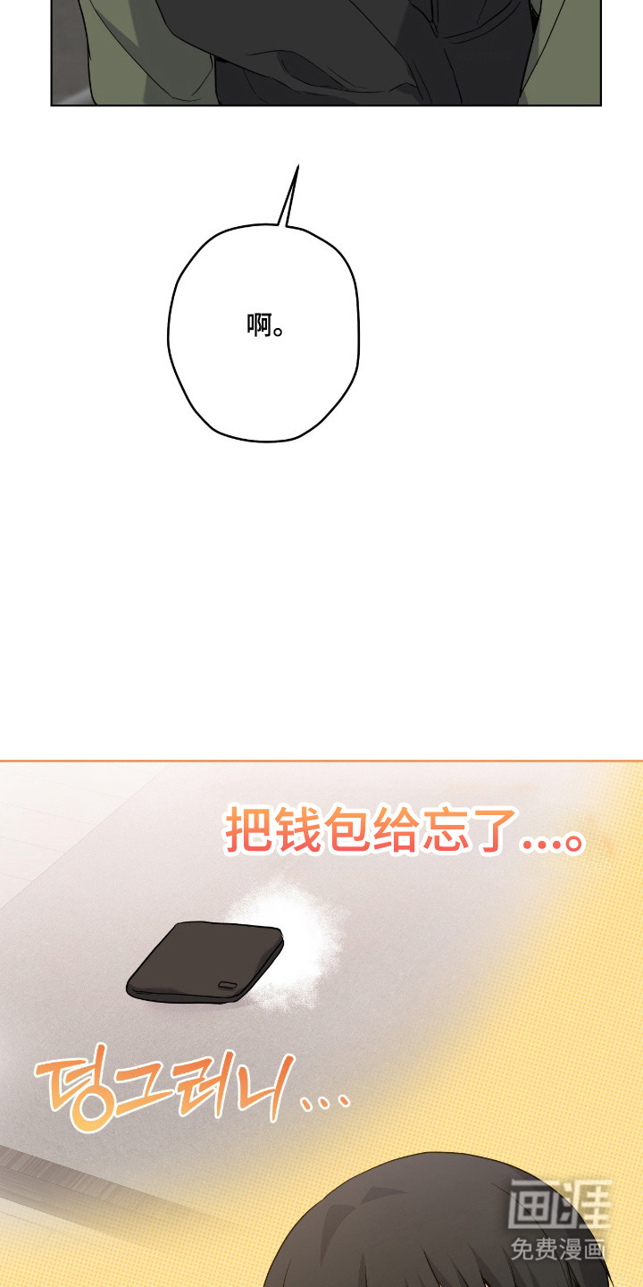 第88话27