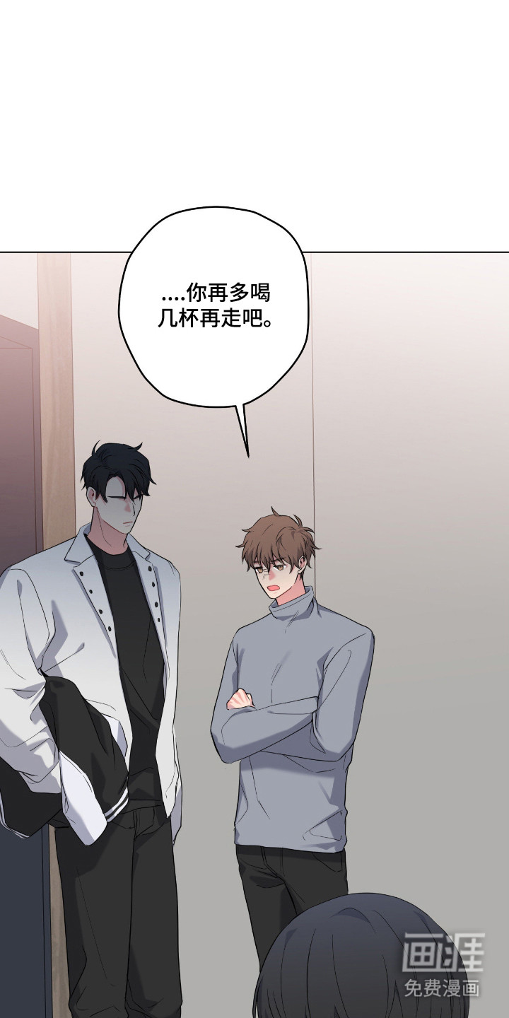 第88话10