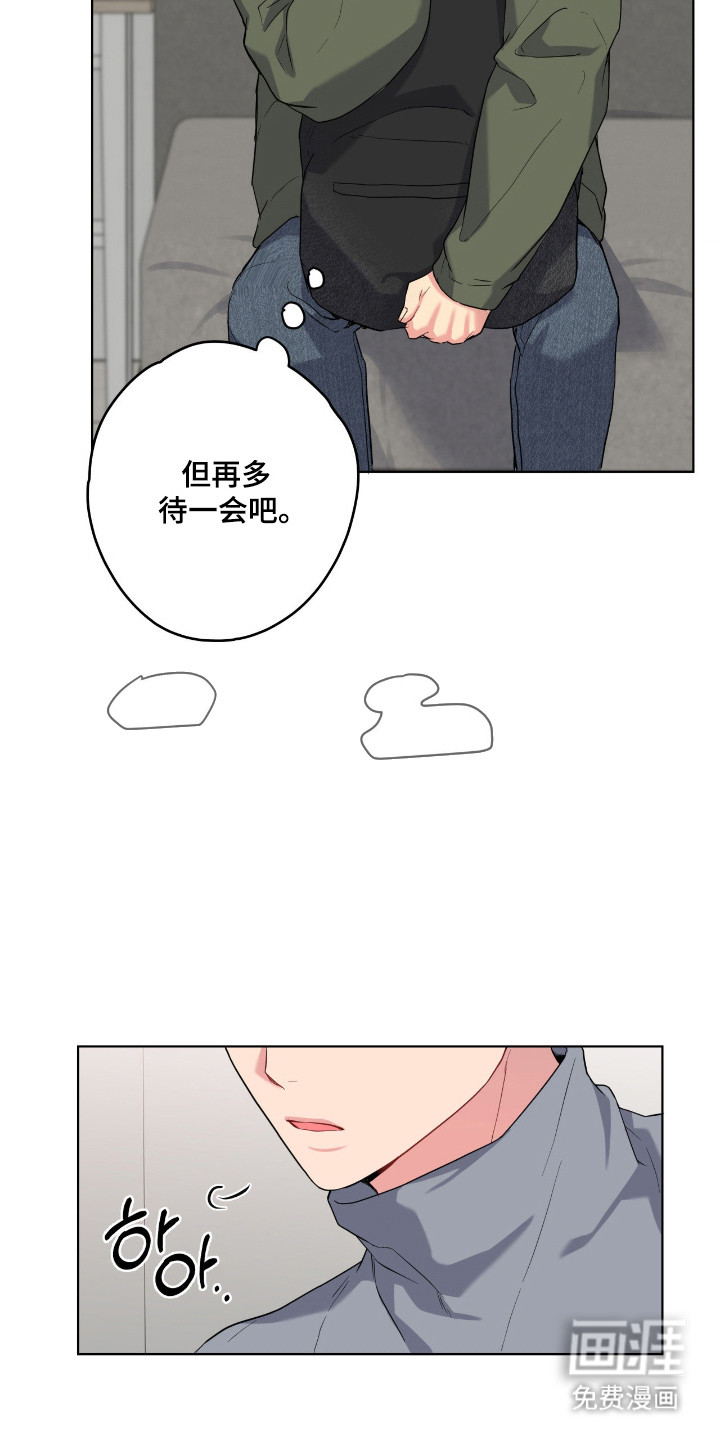 第88话16