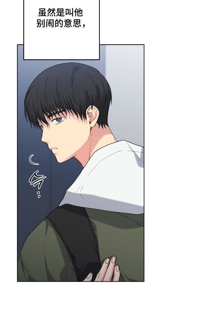 第88话21