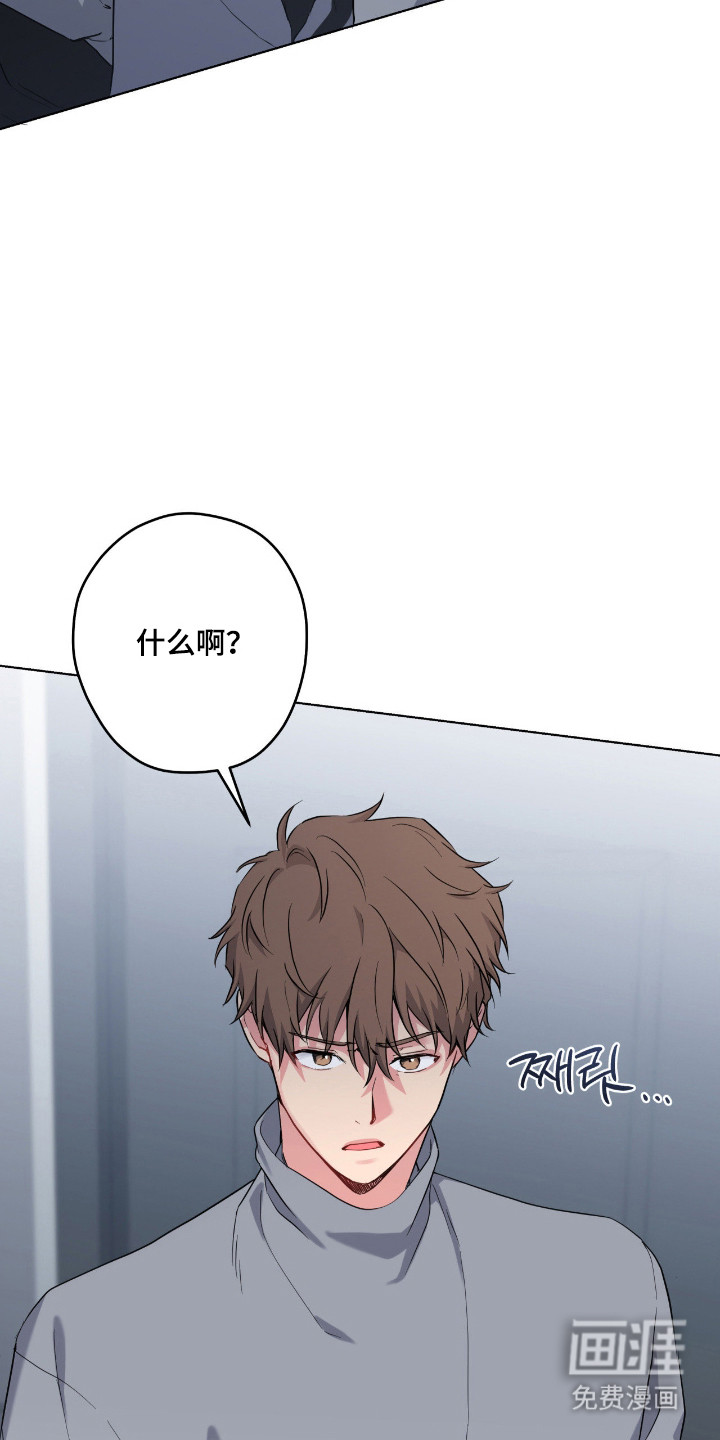 第88话6