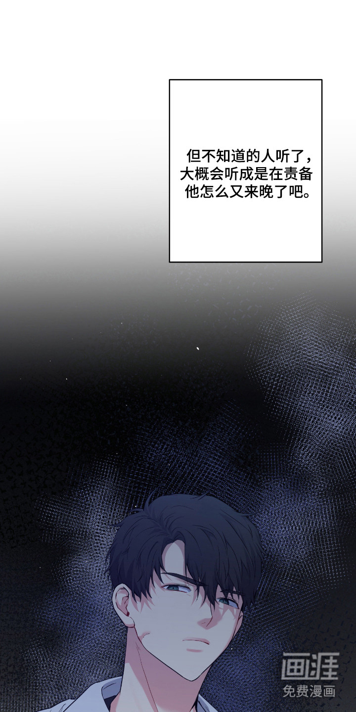 第88话22