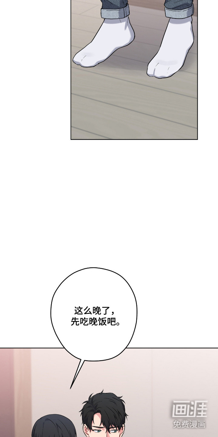 第88话19