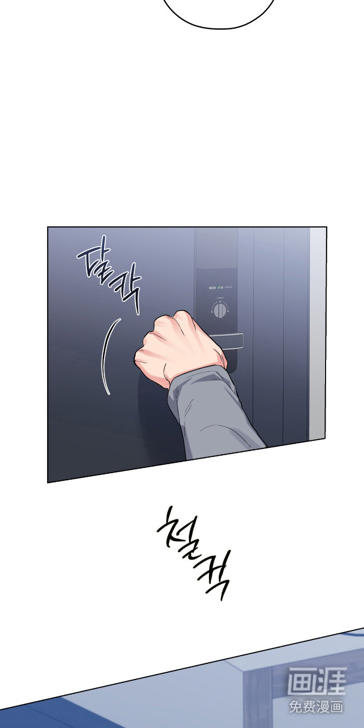 第88话4