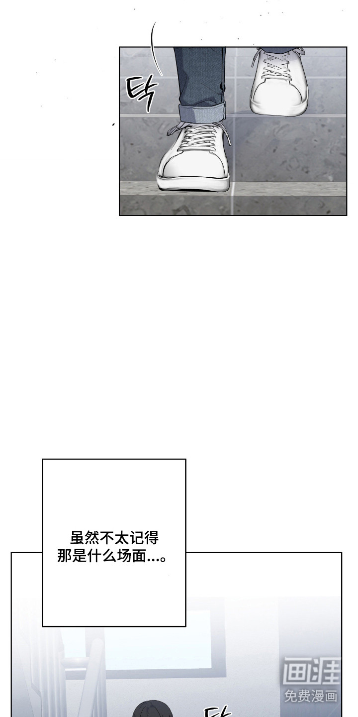 第88话24