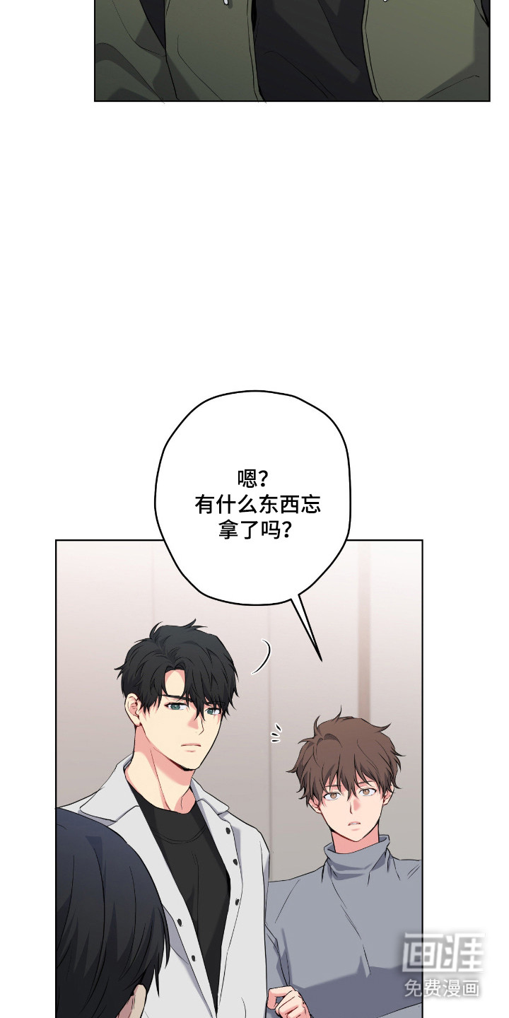 第88话31
