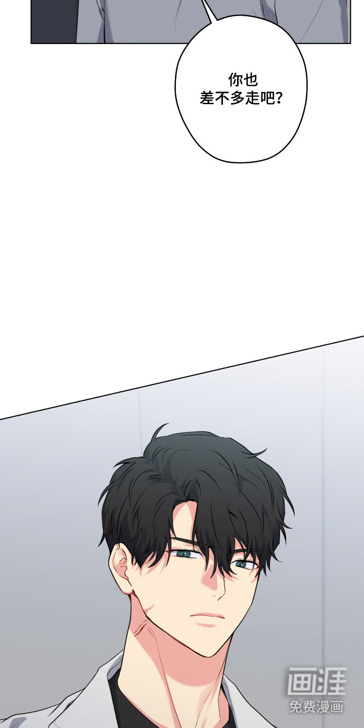 第88话36
