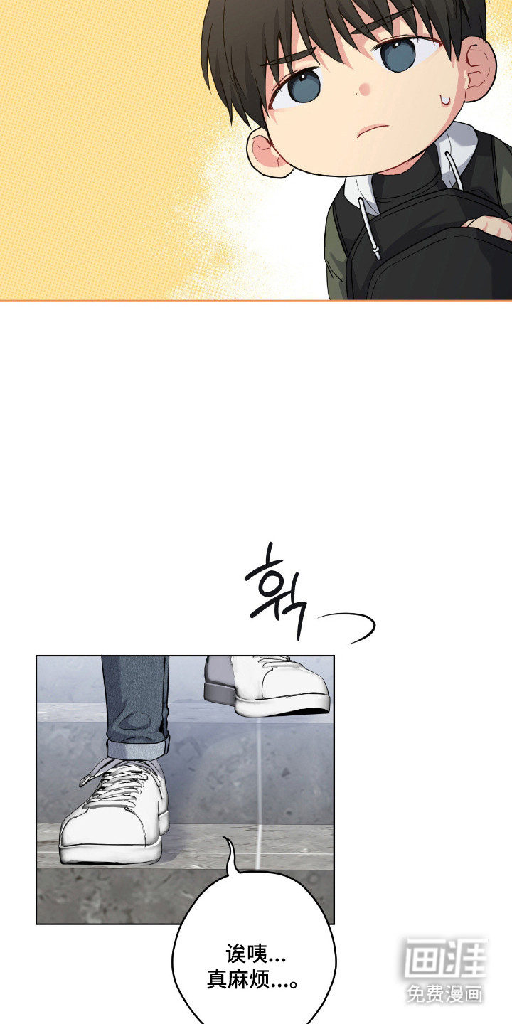 第88话28