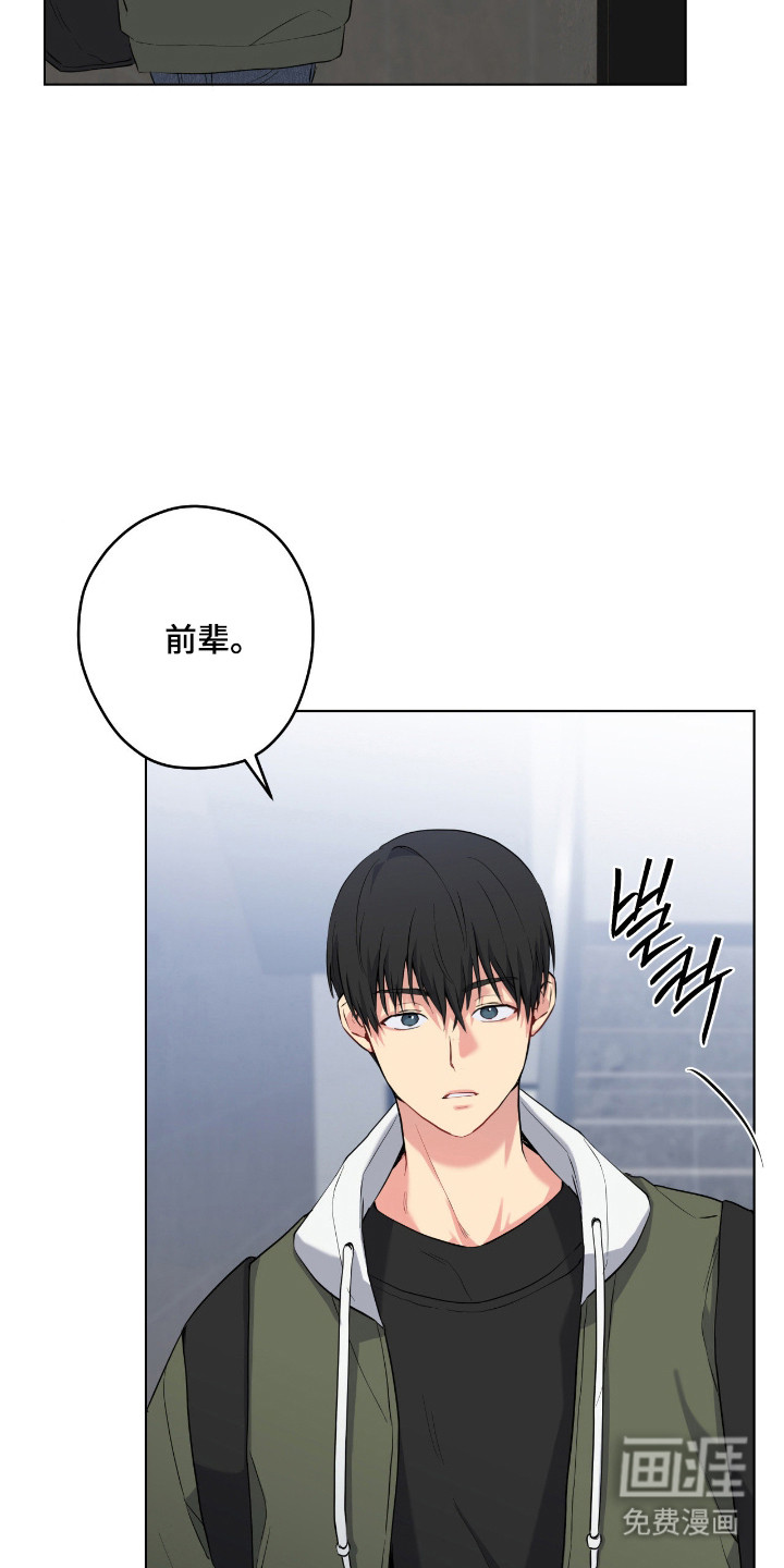 第88话30