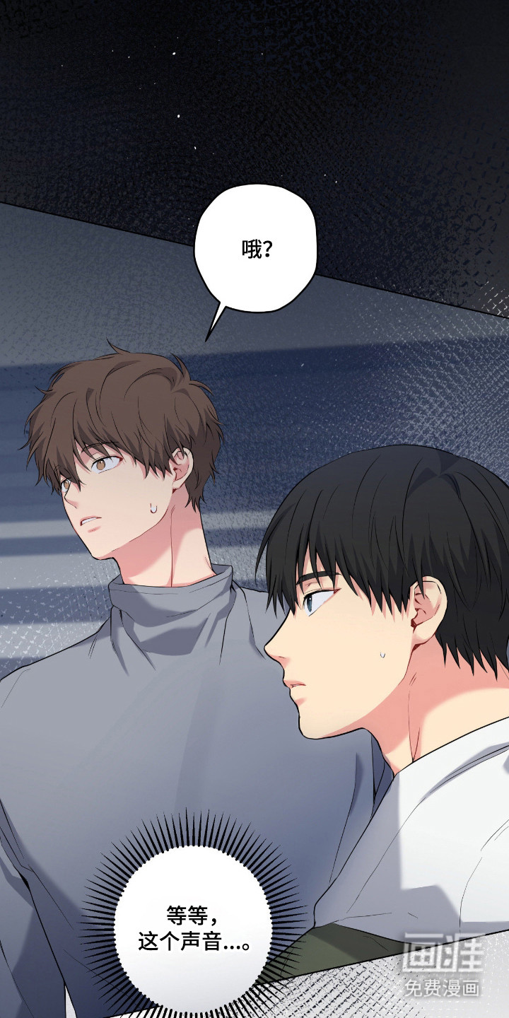 第87话34