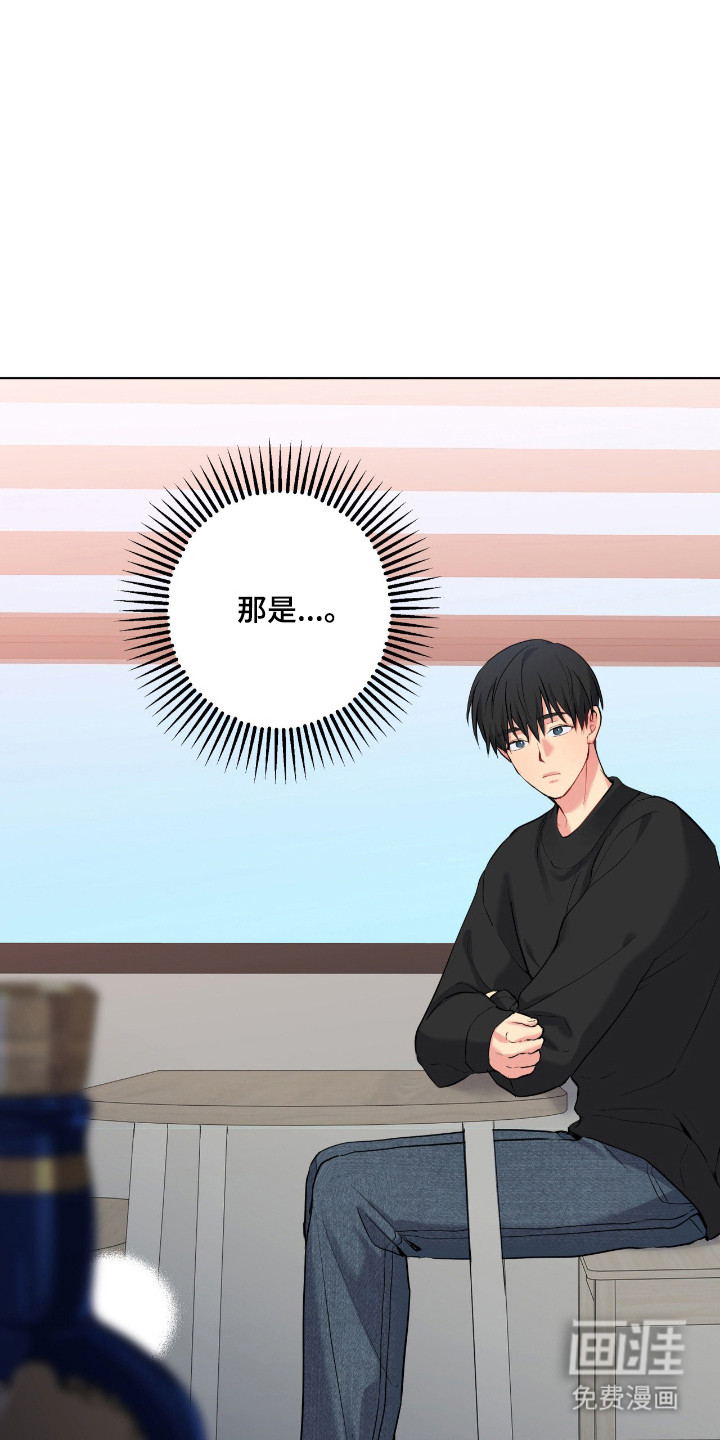 第87话6