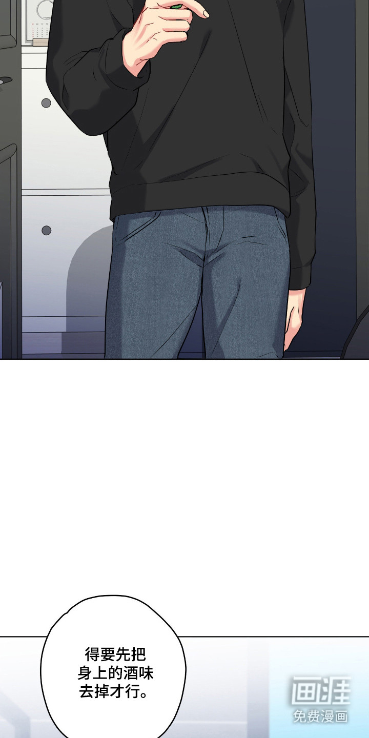 第87话23