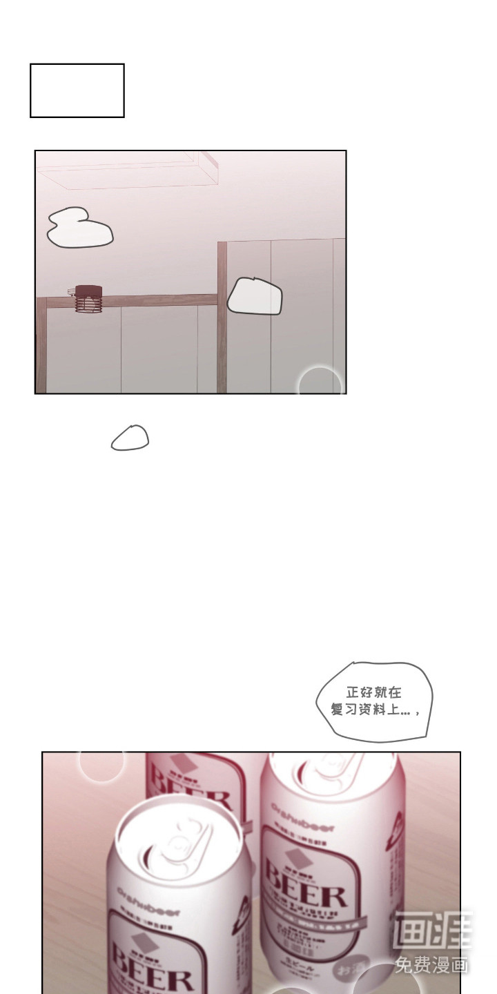 第87话0