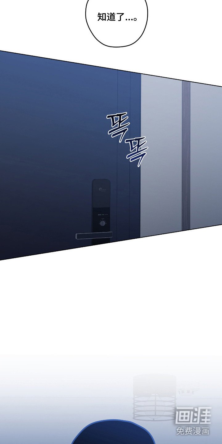 第87话32